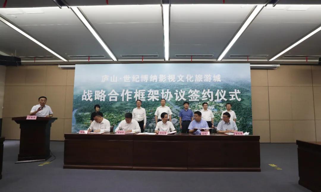 濂溪区vs瑞昌市,九江浔阳区和濂溪区哪个好