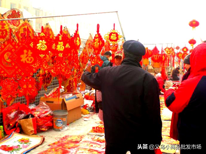 浙江义乌春联春节饰品批发,义乌春联对联批发市场在哪里