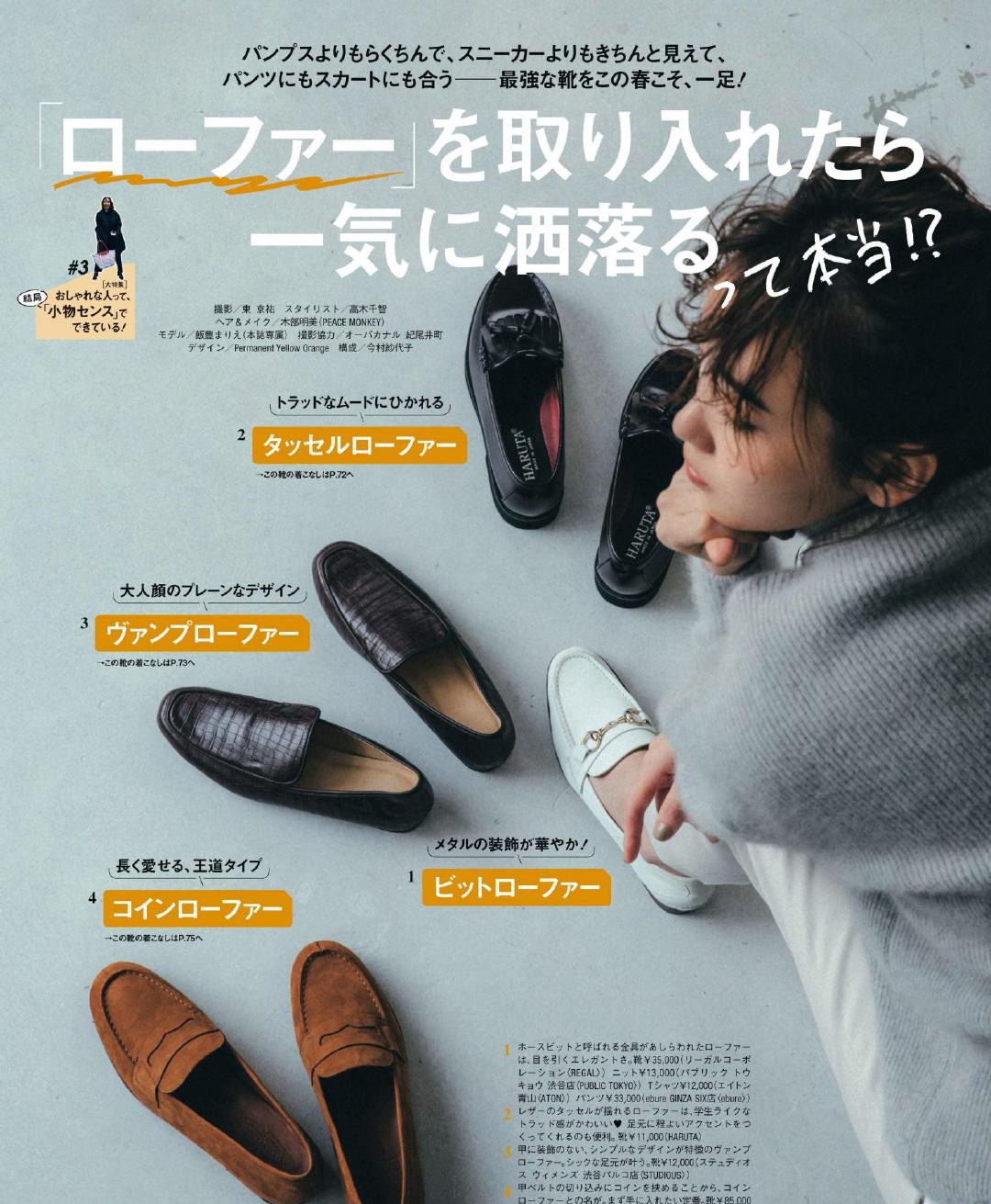 32到46岁建议这样穿洋气上档次,38岁起女人这样穿洋气时髦