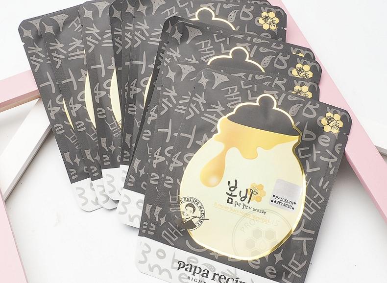 去黑头清洁面膜平价学生党,学生党平价补水面膜