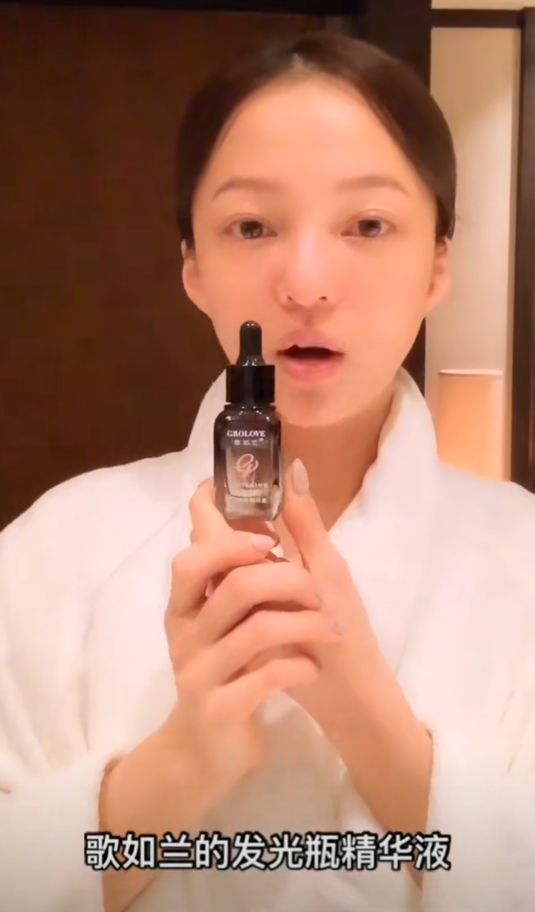 张韶涵沉浸式护肤的护肤品名称,张韶涵护肤用的产品