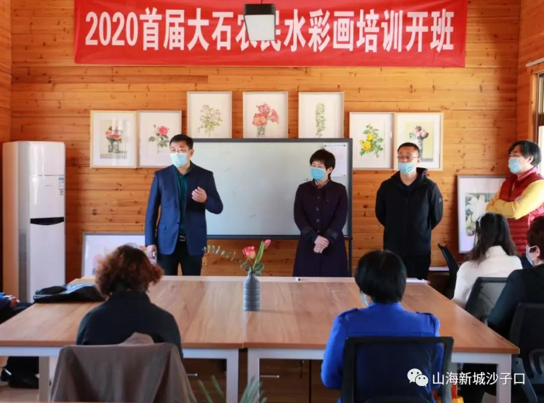 放下锄头拿画笔,放下锄头拿起画笔