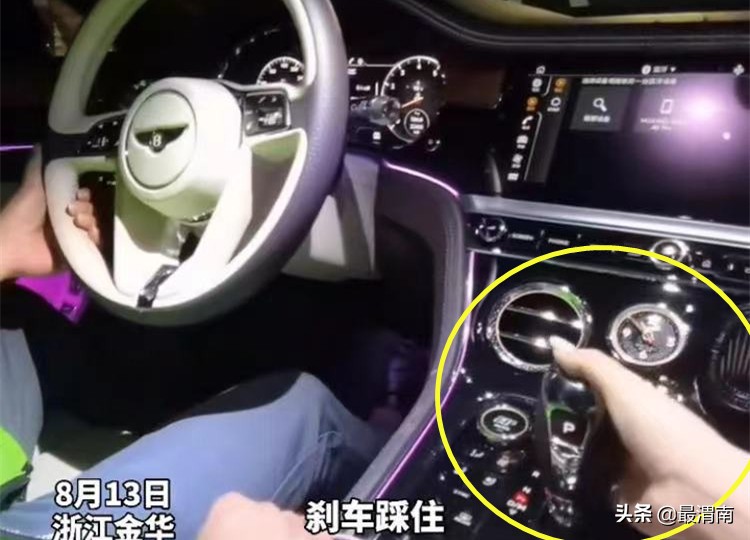 教代驾开宾利,代驾首次开宾利紧张发抖原视频