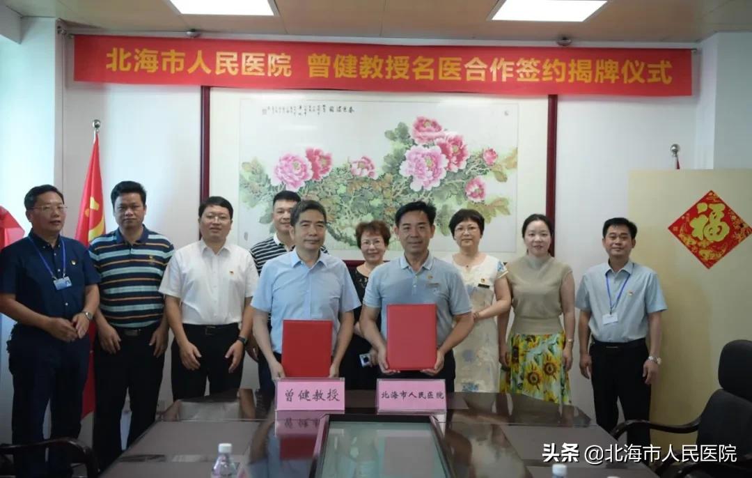 女子乳腺切除手术,女子切除乳腺肿瘤