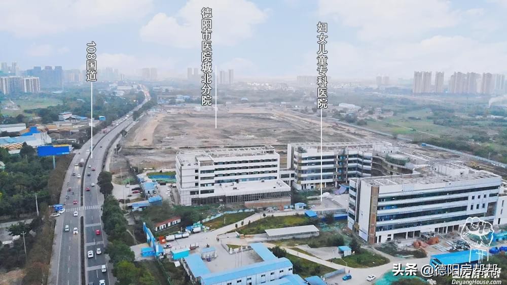 德阳市市中区历史,德阳历史文化记忆图片