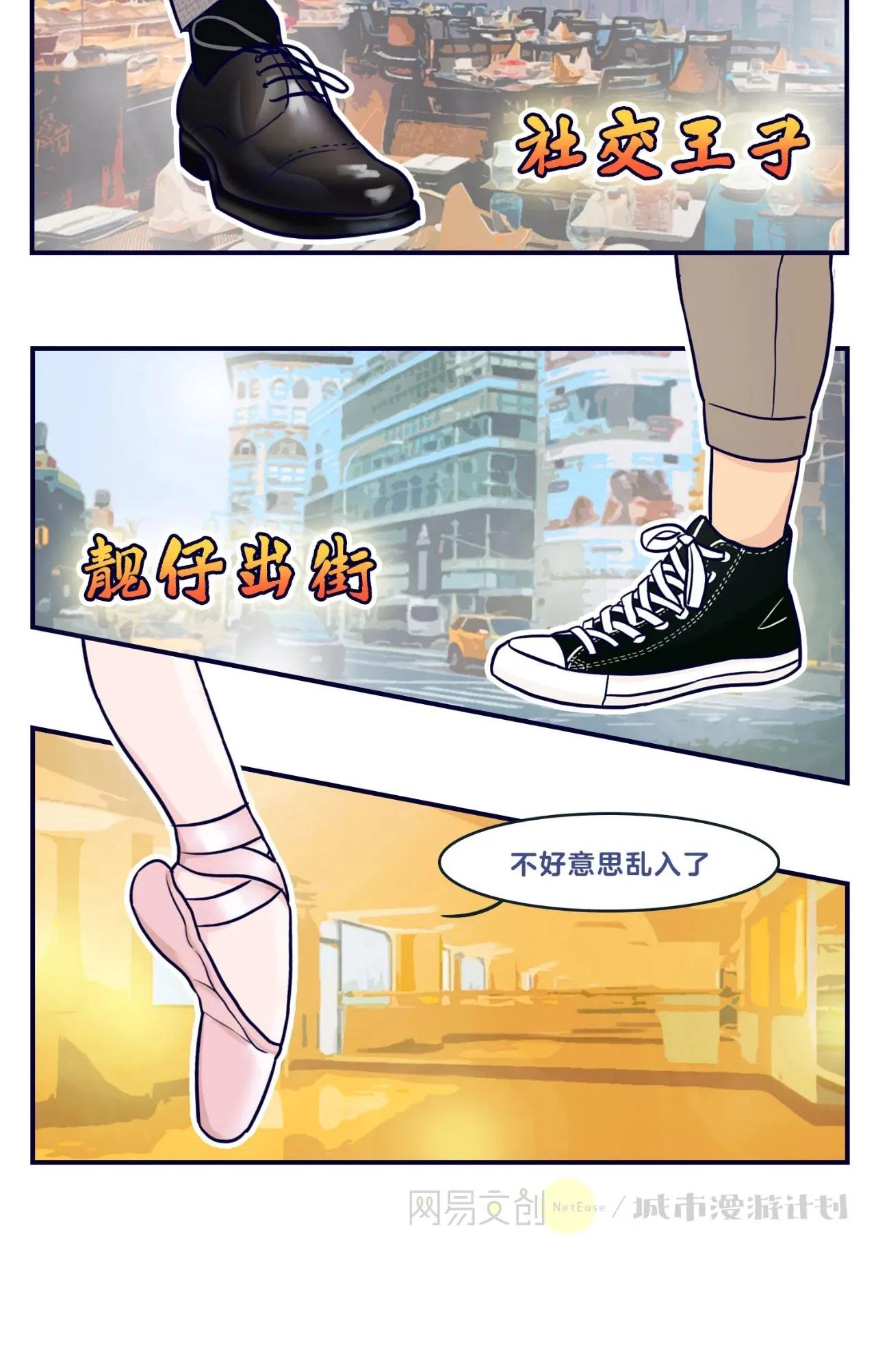 莆田最新城市状况,福建莆田这座城市的知名度高吗