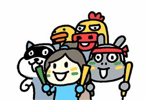 绵阳罗浮山民宿温泉私人泡池,绵阳安州罗浮山十大民宿