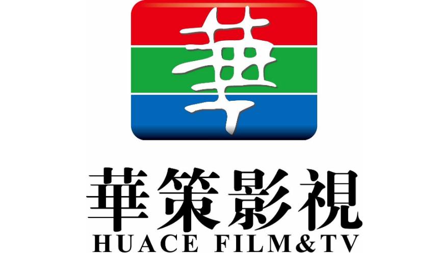 华策影视二季度播出剧,网剧火爆的原因