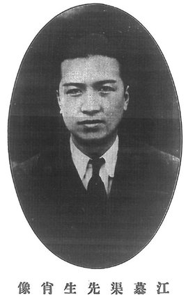 第一神童江希张,山东民国第一神童江希张