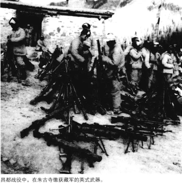 从不如牛马到翻身做主，*藏西**农奴是如何得到解放的？