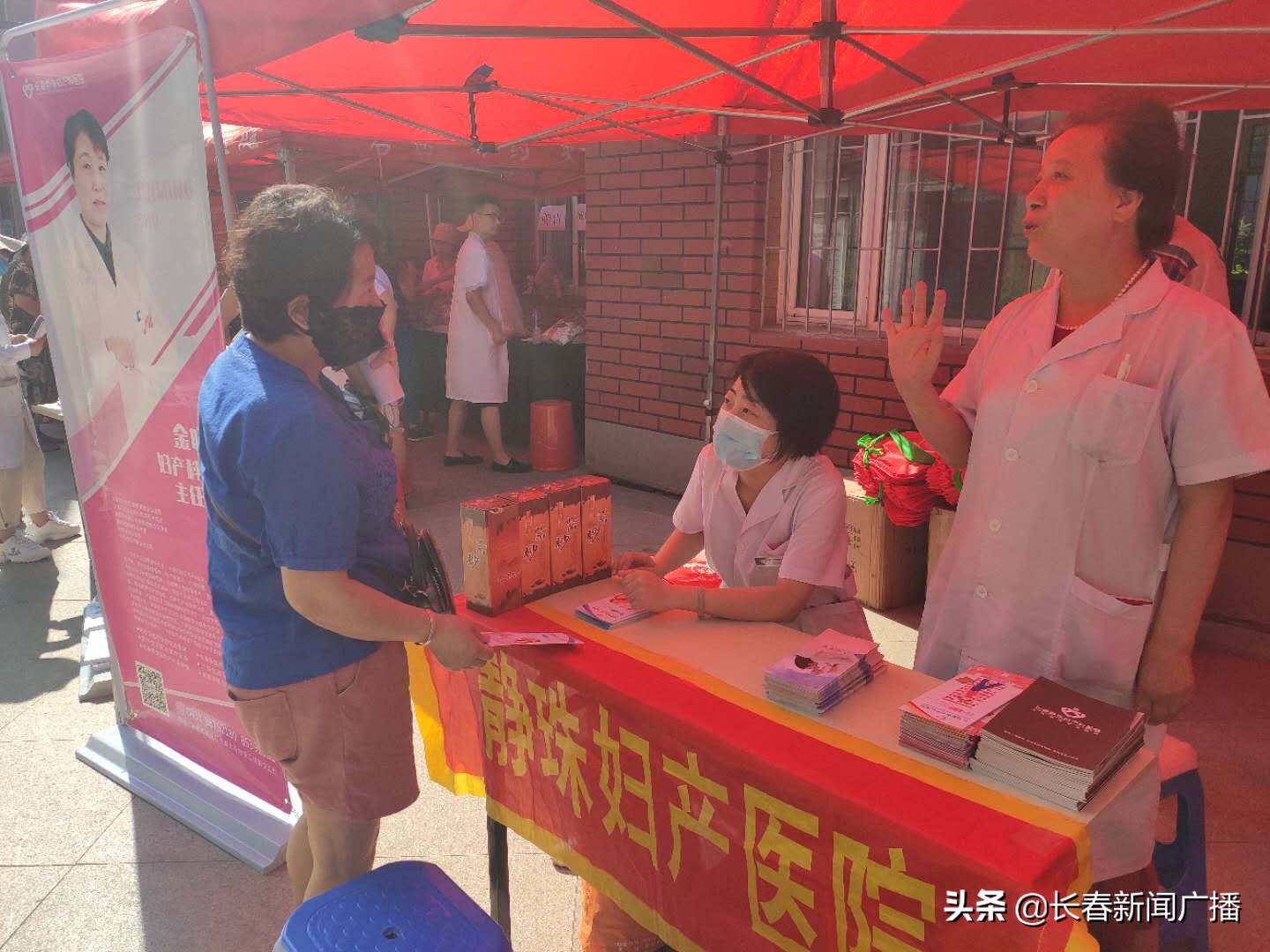 名医汇武汉,名医走基层义诊活动信息