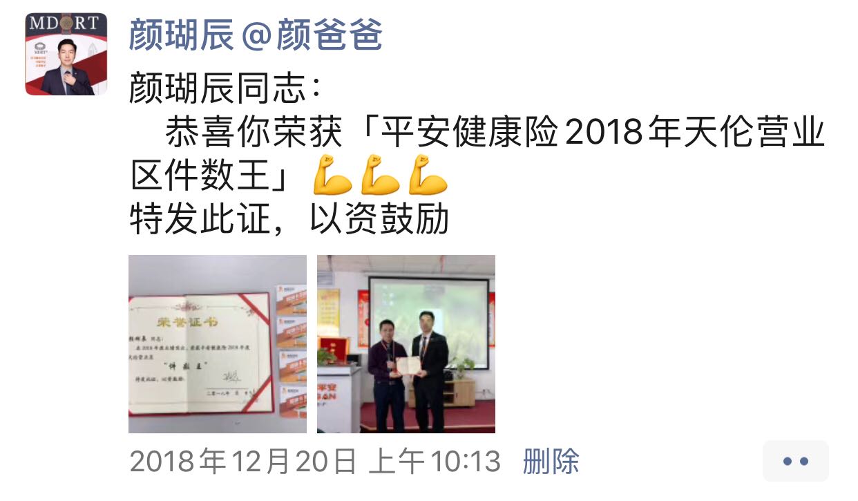 代理人辞职了怎么处理,代理人辞职了还能再找吗