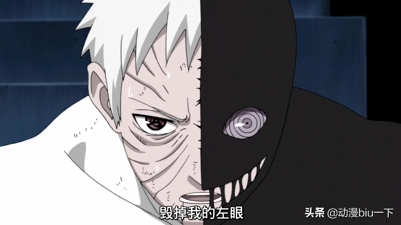 斑抢走卡卡西写轮眼最后怎么样了,斑把卡卡西的写轮眼挖掉原视频