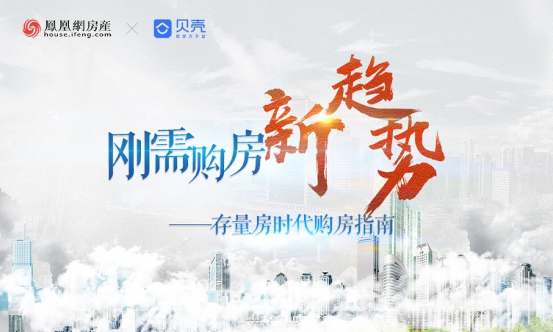 天府新区南湖楼盘,成都天府新区南湖片区楼盘