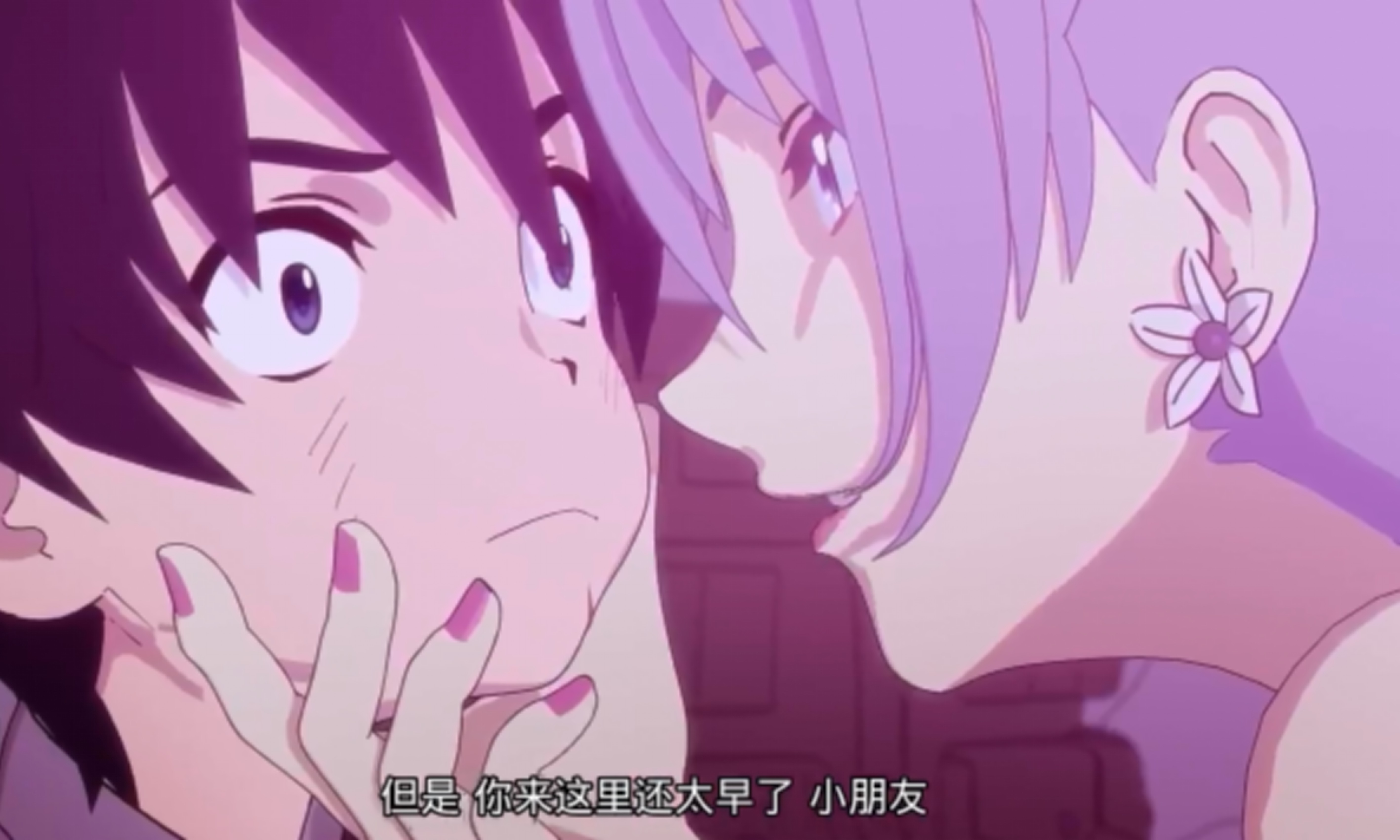 虫化冠状病毒！网飞猎奇新番，细思极恐的人性