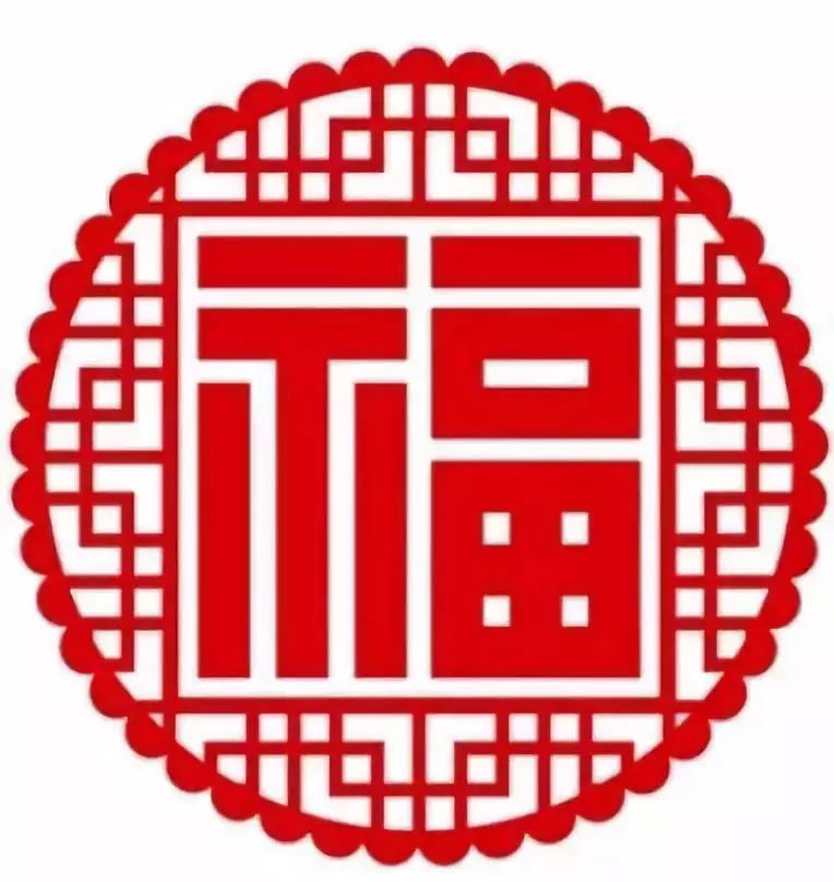 支付宝集福开奖在哪查,支付宝集福换口罩时间