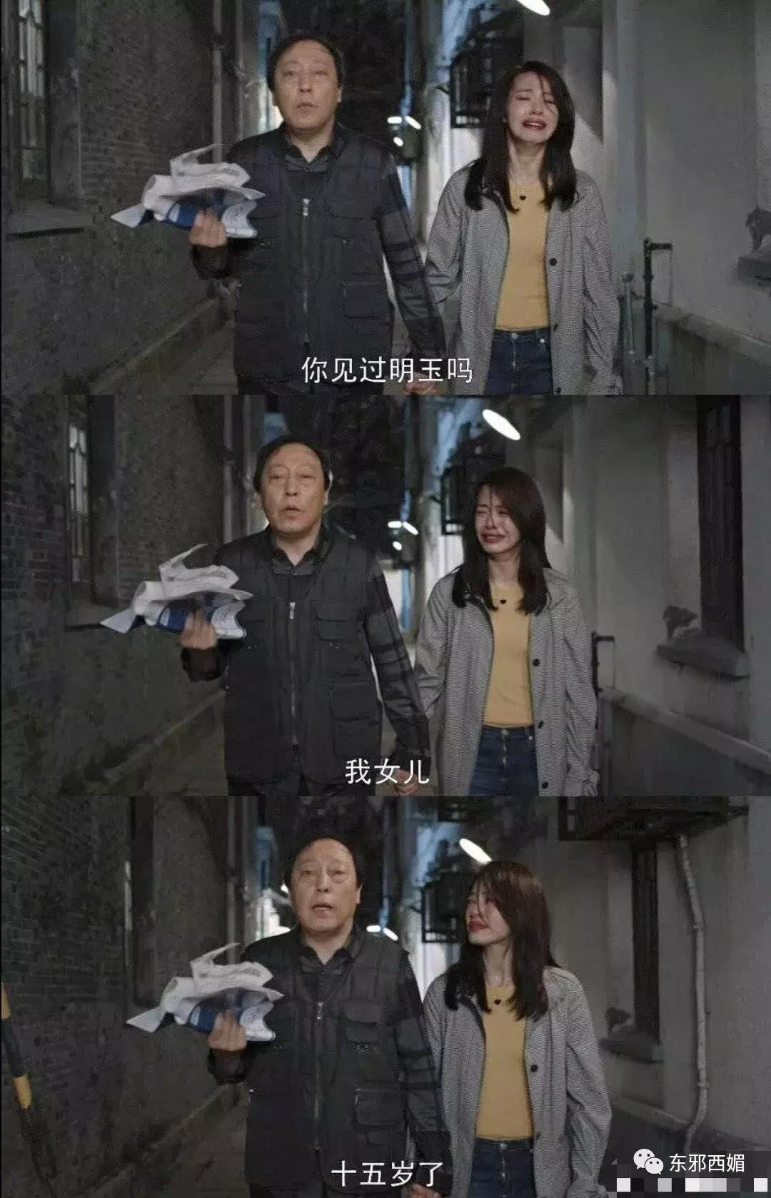 强行洗白最为致命,强行洗白