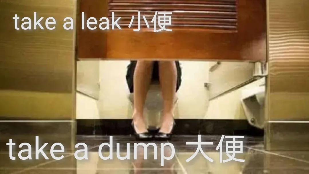 take常见短语,take万能词表达什么