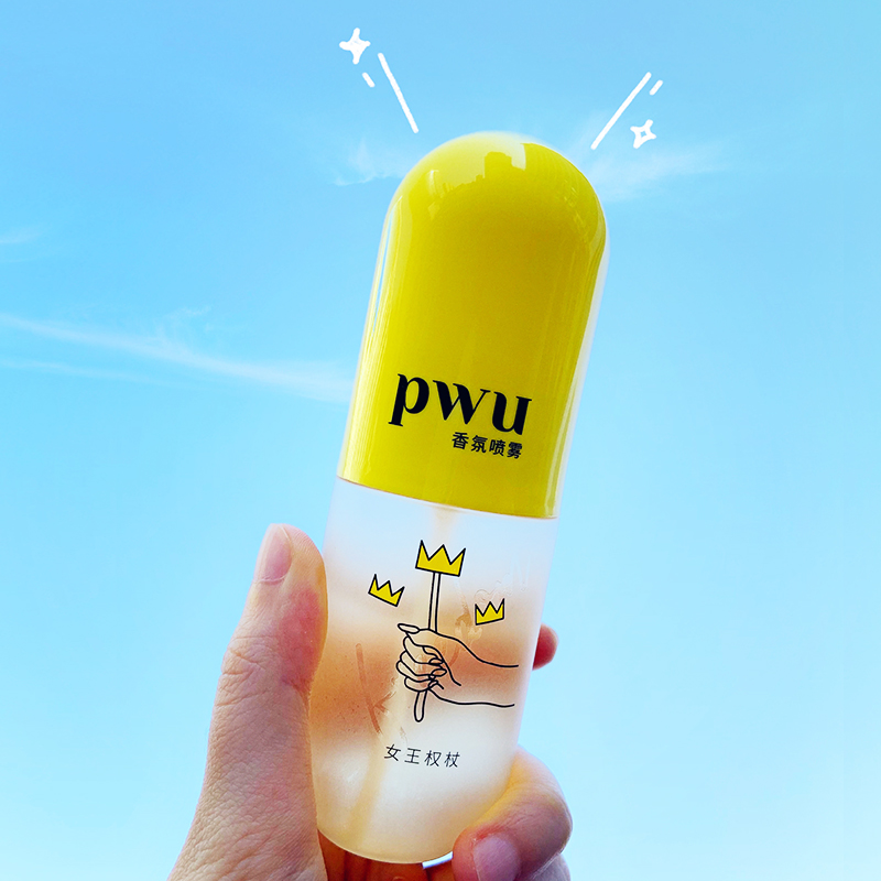 绝了！带着香气*弹炸**逛街，喷一喷袪味留香，吃完火锅衣服不沾味