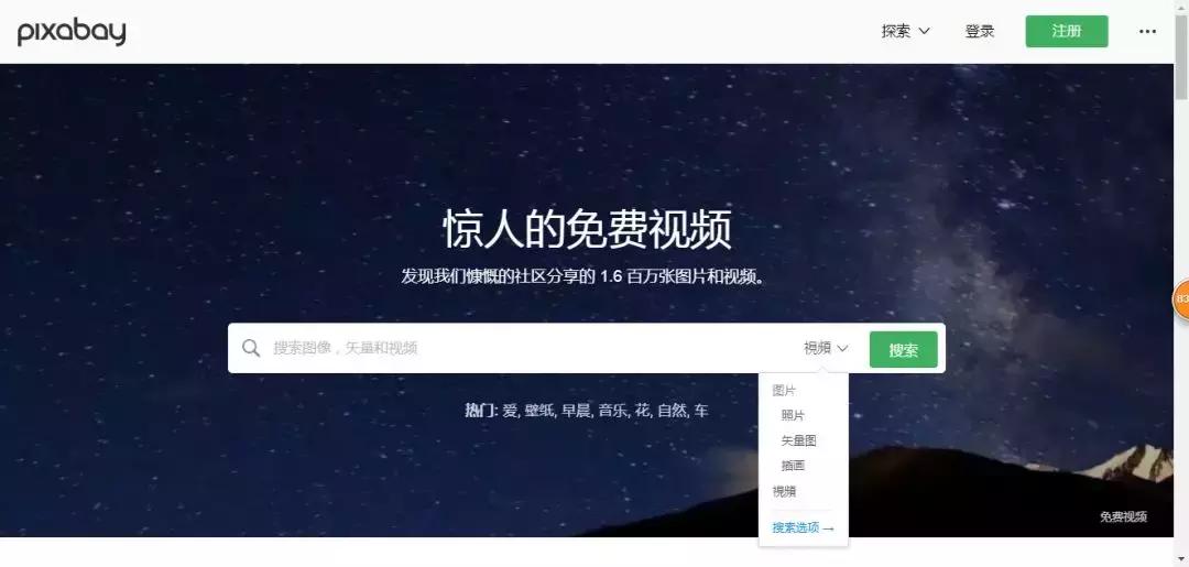 视频剪辑找不到本地视频,抖音视频剪辑素材无水印网站