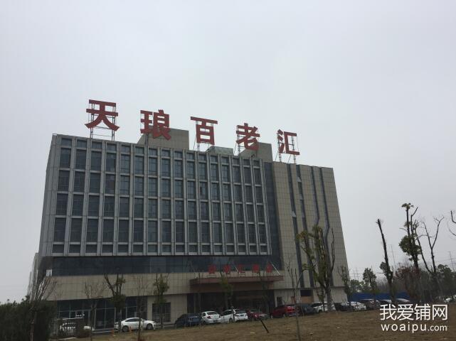 滨湖烂尾,滨湖环湖板块烂尾楼怎么办
