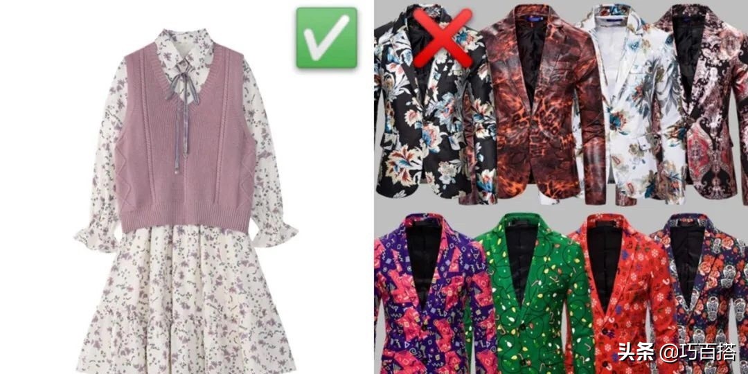 碎花裙如何穿得惊艳好看,碎花裙这样穿气质又温柔