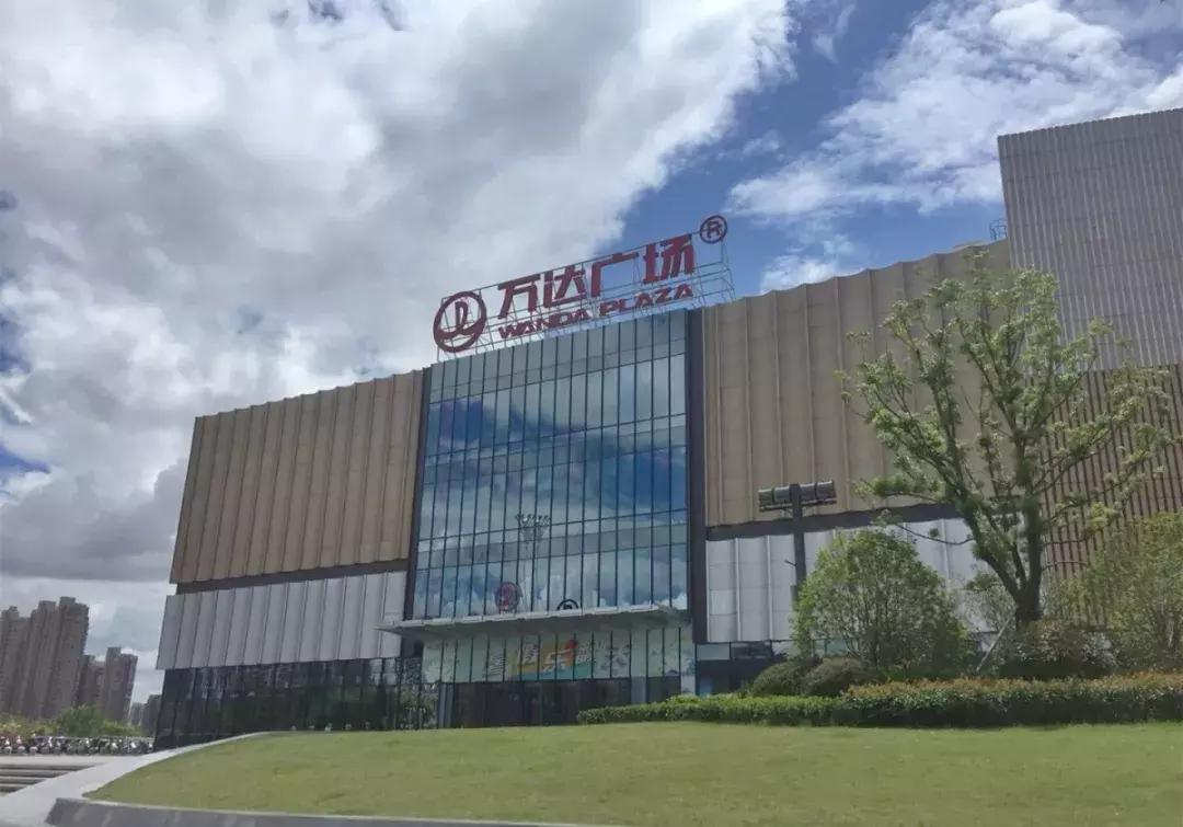 抚州市富人区在哪,抚州东乡区富人区