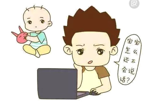 孩子说话吐字不清怎么训练,儿童说话语速慢吐字不清怎么矫正