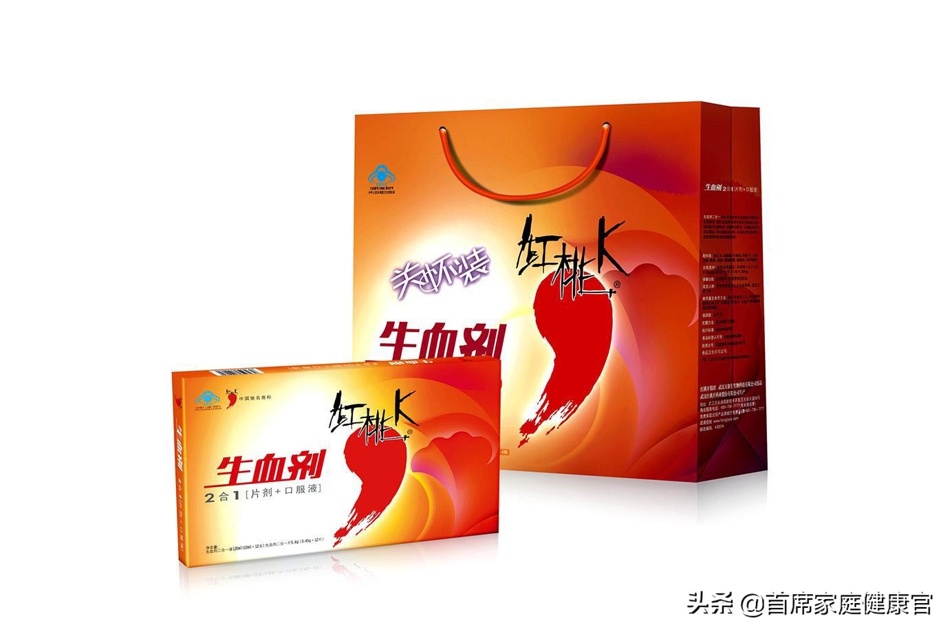 杨振华851还有生产吗,杨振华851胶囊是干什么用的