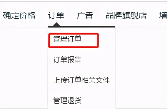 亚马逊如何快速增加产品评论,亚马逊如何快速获取评论
