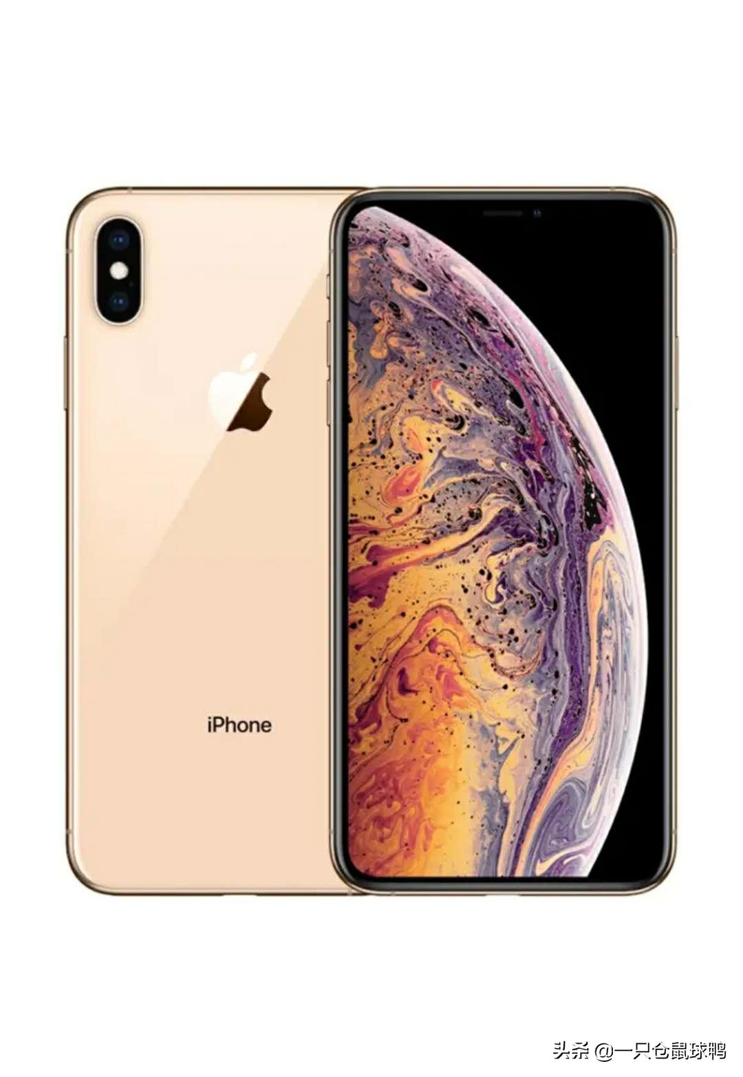 iphone15卡贴机满配多少钱,iphone有锁卡贴机还有性价比吗