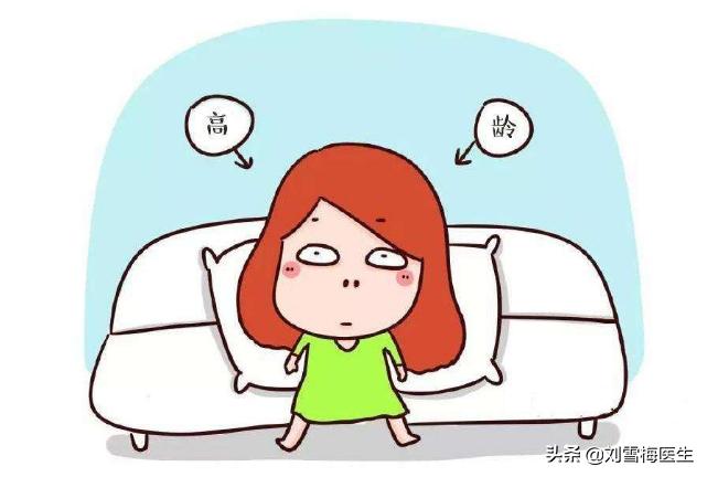 卵巢保养对女人有什么好处,如何保养卵巢是每个女人的必修课