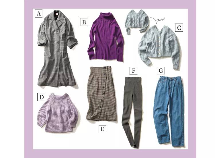 有了这些时尚穿搭一周都不用愁了,手把手教你买衣服