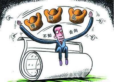 投资骗术揭秘三部曲,5个常见投资套路及骗局