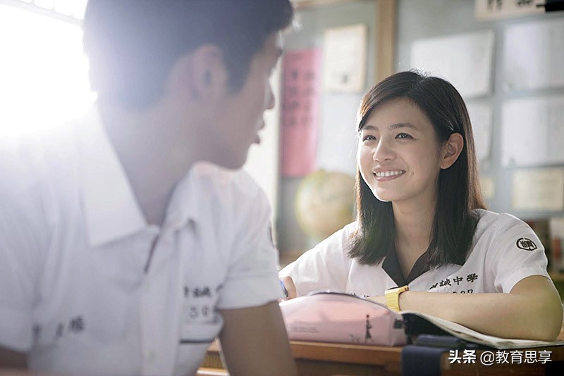 孩子早恋该和班主任沟通吗,孩子高考早恋应该怎么和孩子沟通