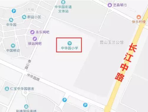 昆山大厂搬迁最新消息,昆山即将搬迁的厂