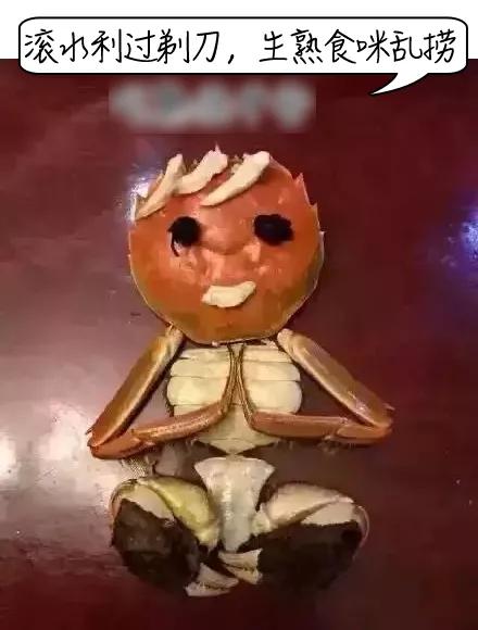 深圳女子零食里吃出铁钉,女子体内取出活虫只因吃这道菜