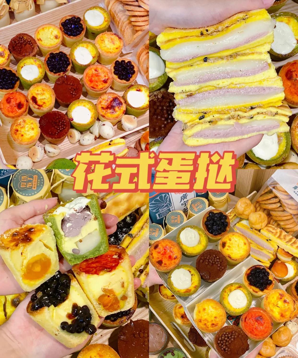 南京旅游攻略新街口,南京旅游攻略新街口酒店