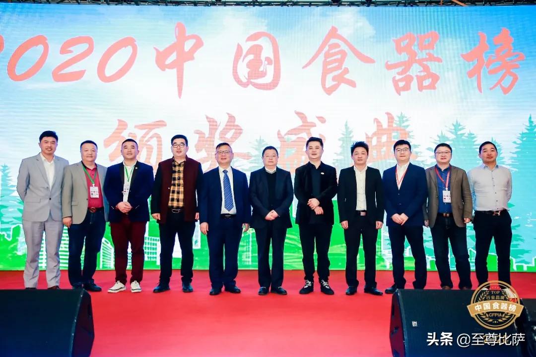 涓浗椁愰ギ鍖呰澶т細,椁愰ギ鍖呰缁胯壊鍙戝睍璁哄潧