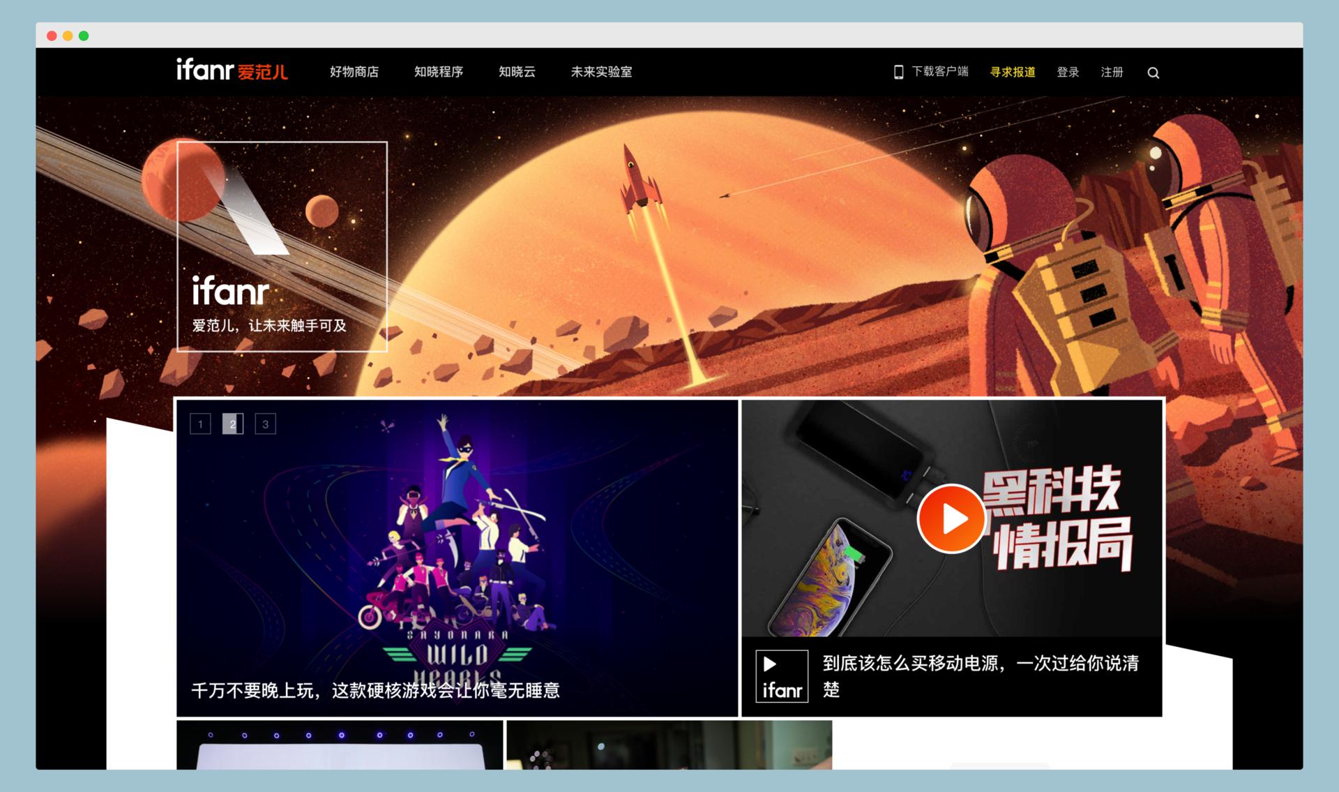 初期创业必备十大准备,创业初期必备工具