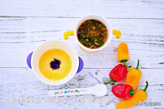 五个月宝宝辅食推荐,五种辅食
