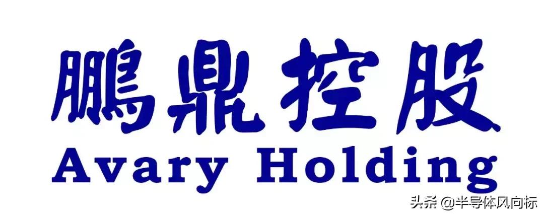 鹏鼎做事难吗,鹏鼎fqc