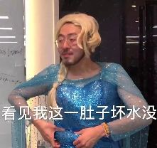 网购套路深千万别以为占便宜了,网购陷阱多谨防网购退款骗局