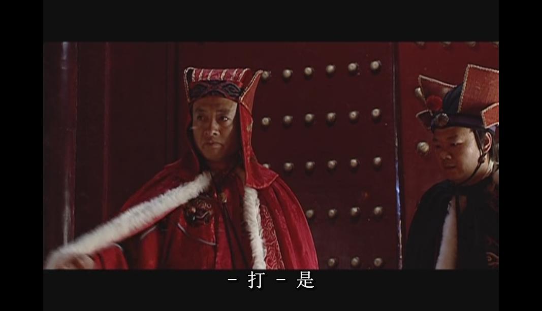 大明王朝1566第一集内阁辩论讲解,大明王朝1566海瑞上疏是多少集