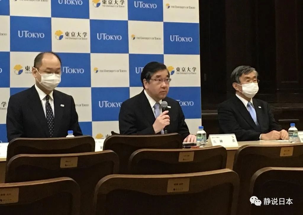 日本药品仓库,日本仓库在哪里