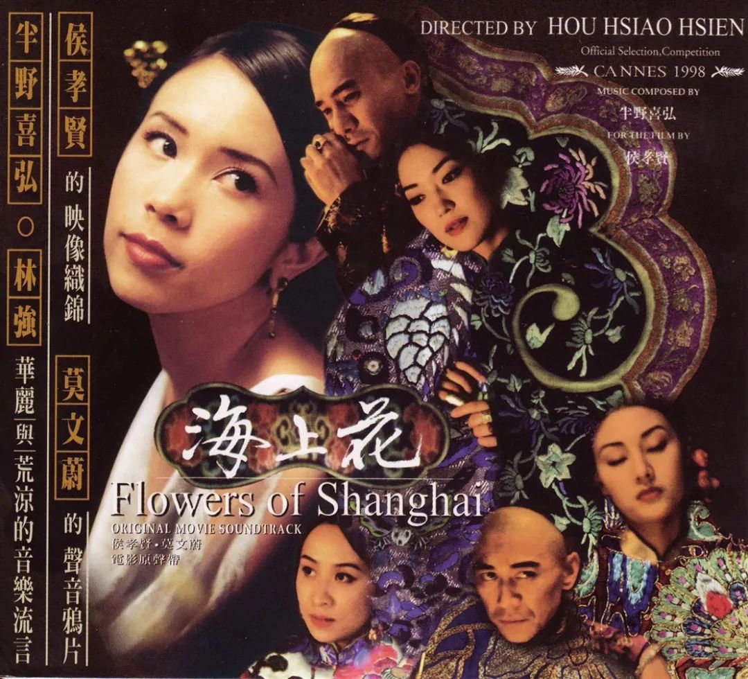 最美港姐李嘉欣惊艳影视镜头合集,最美港姐李嘉欣经典影视