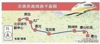 大厂佳兆业悦峰现在实际价格,北京大厂佳兆业悦峰群贤苑