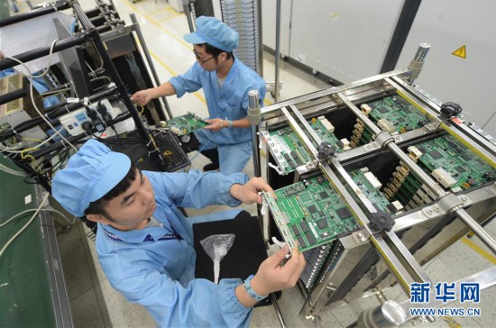 聚焦新发展理念推动高质量发展,聚焦高质量发展趋势