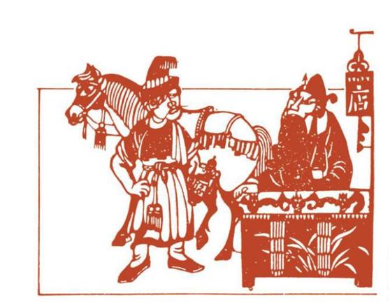 中国画中的幽默感