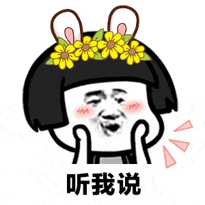 安耐晒日本版蓝瓶,安耐晒蓝瓶和白瓶区别